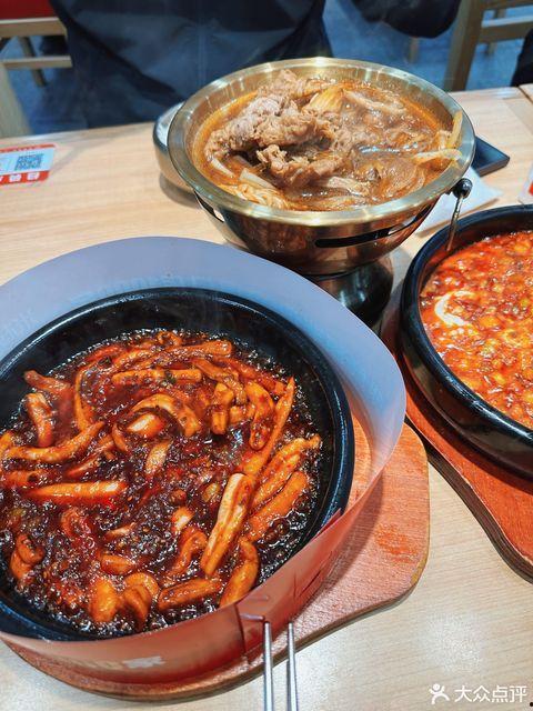 米村拌饭爆料事件视频播放,真相究竟如何？