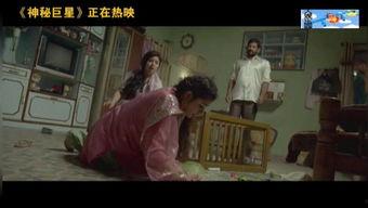 土豆云电影在线观看